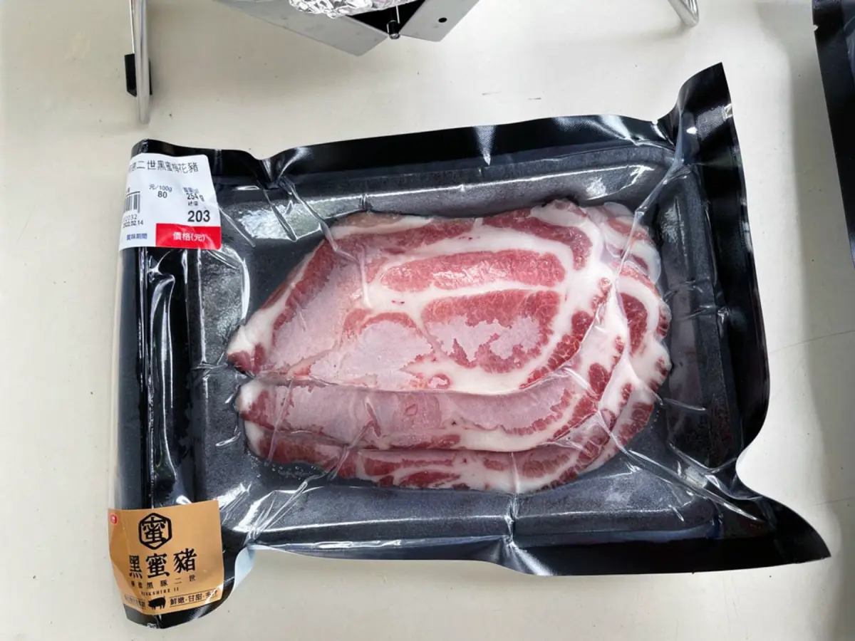 有風格的肉舖，客製化裁切｜金和肉品