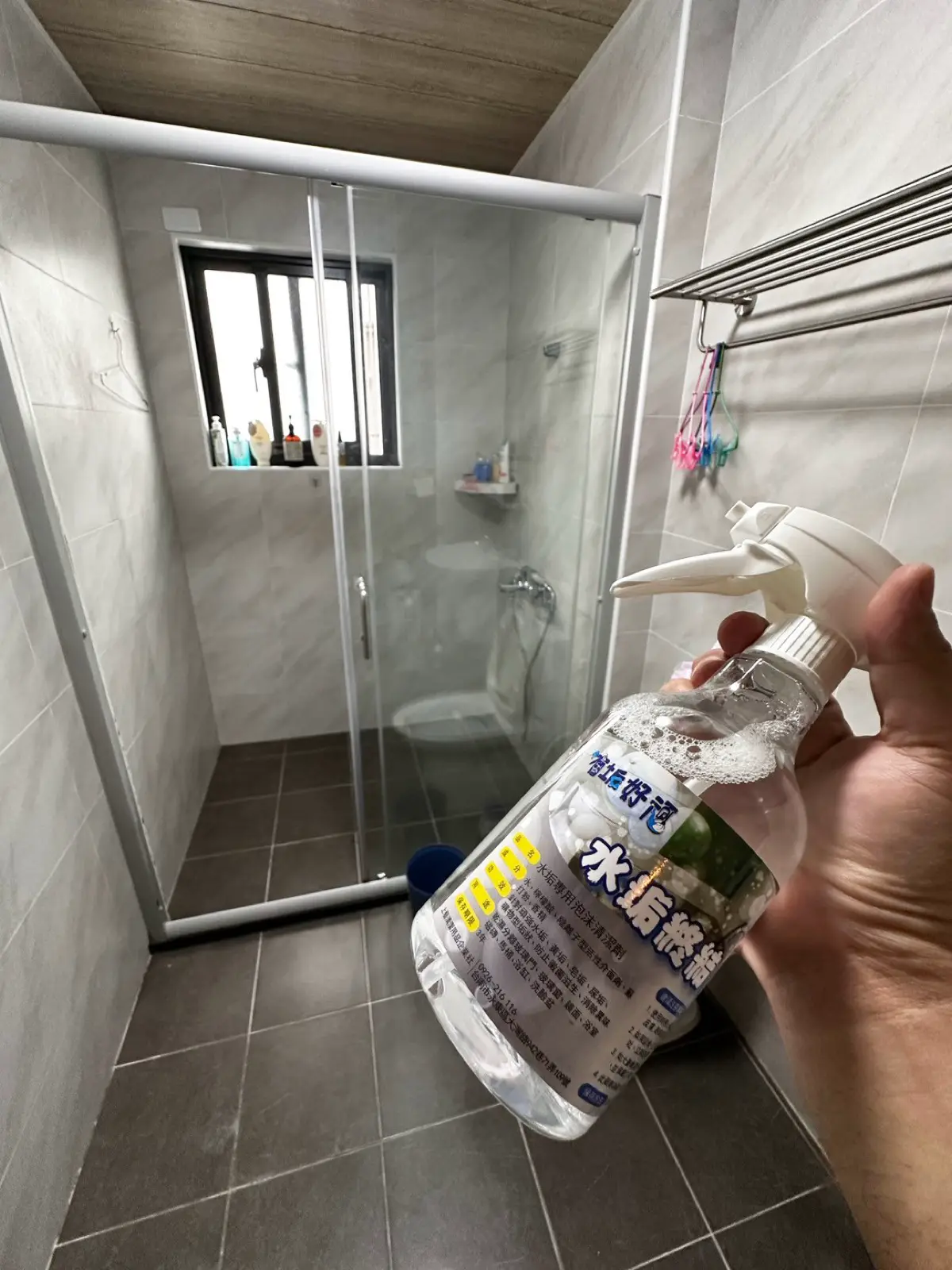 台南有垢好頑萬用清潔劑 去水垢尿垢