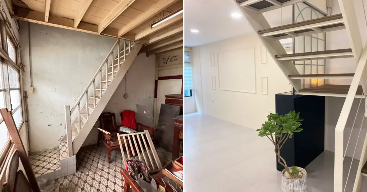 老屋現況|德恩室內設計