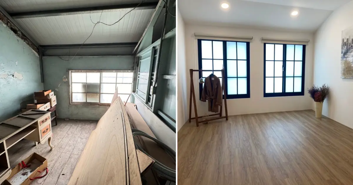 老屋現況|德恩室內設計