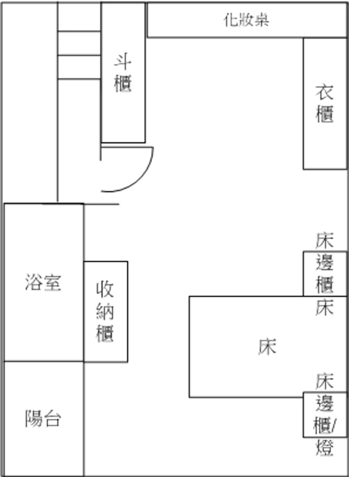 60 萬，四層樓這樣規劃（地坪約 17 坪）｜全境空間規劃