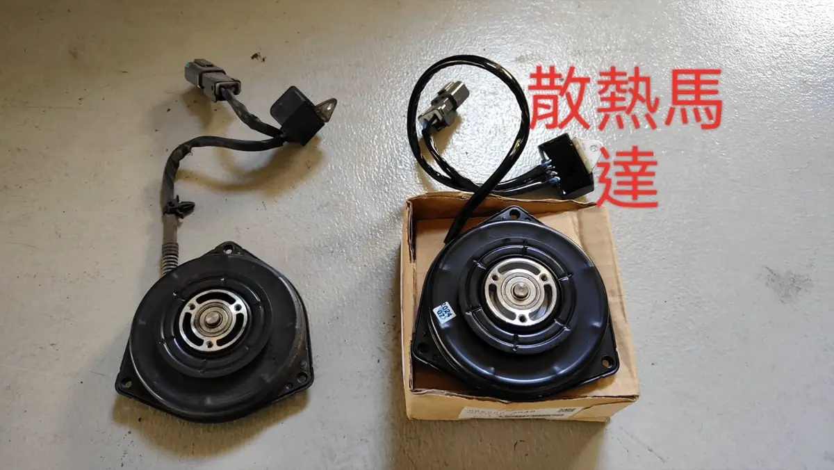 冷氣不冷的原因，一次說清楚｜興泰汽車修配廠