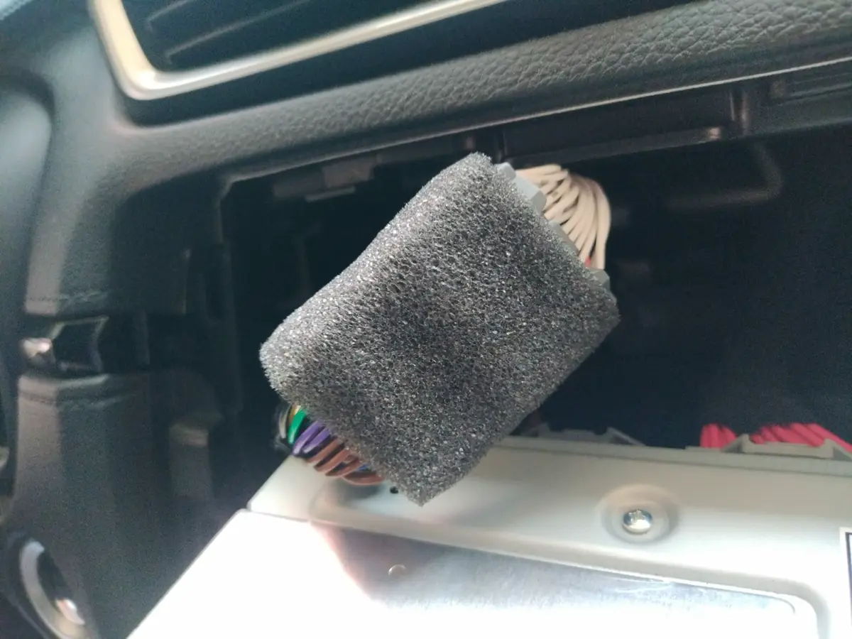 第一次|鑫旺專業汽車影音