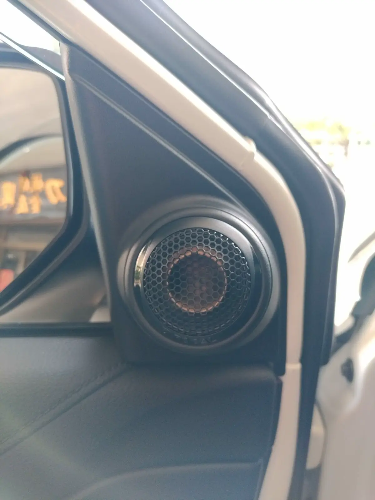 第一次|鑫旺專業汽車影音