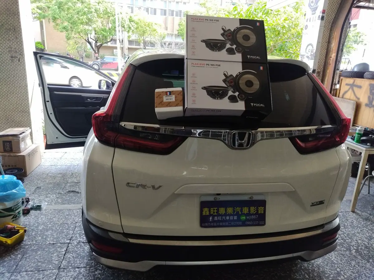 第一次|鑫旺專業汽車影音