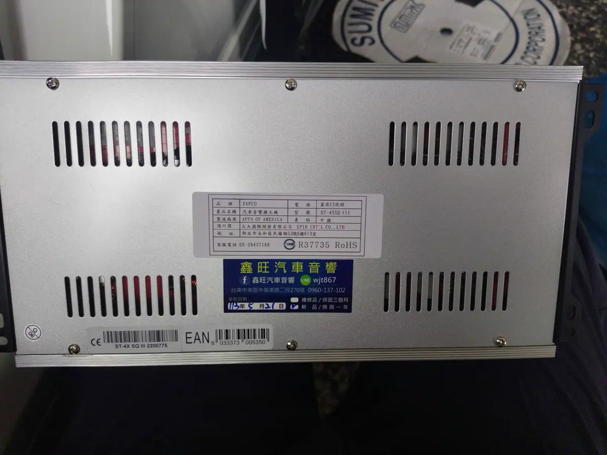 第一次|鑫旺專業汽車影音