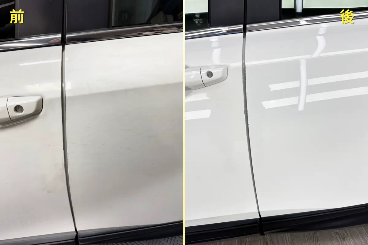 成品|佑鑫汽車美容