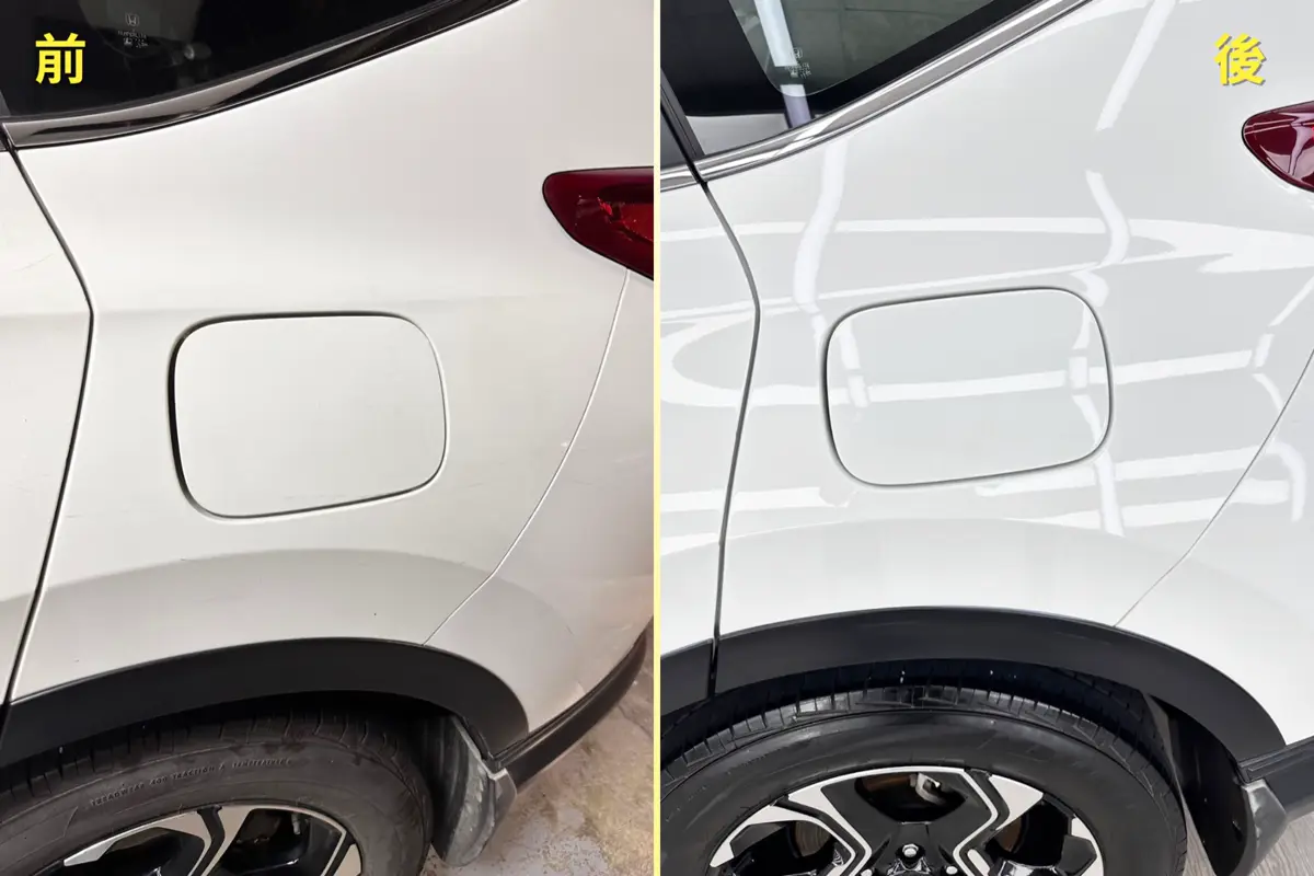 成品|佑鑫汽車美容
