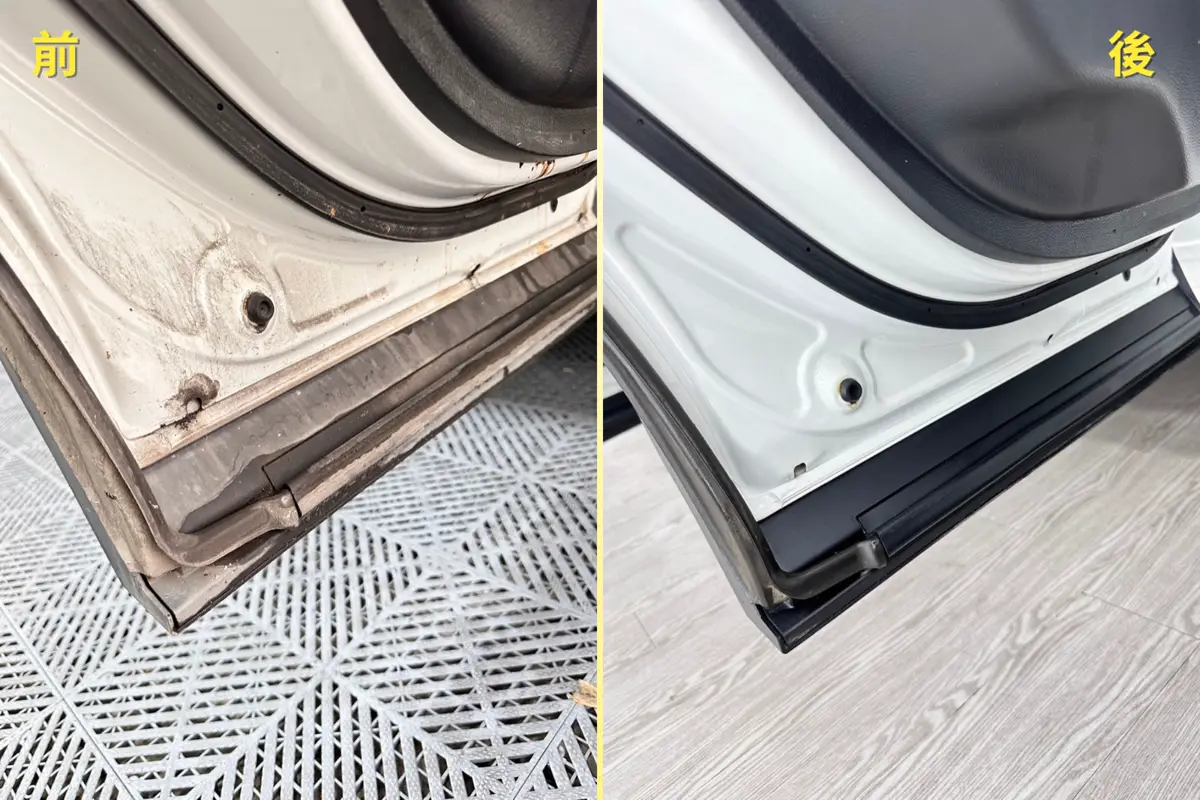 成品|佑鑫汽車美容