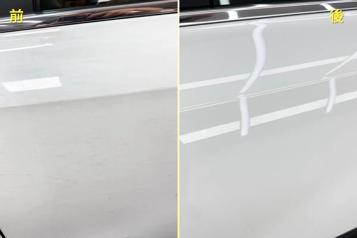成品|佑鑫汽車美容