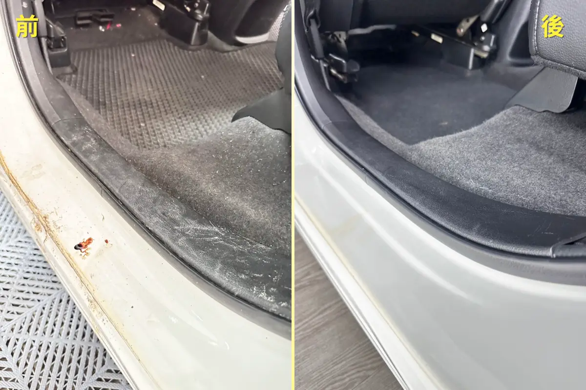 成品|佑鑫汽車美容