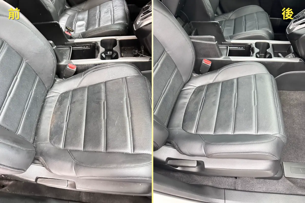 成品|佑鑫汽車美容