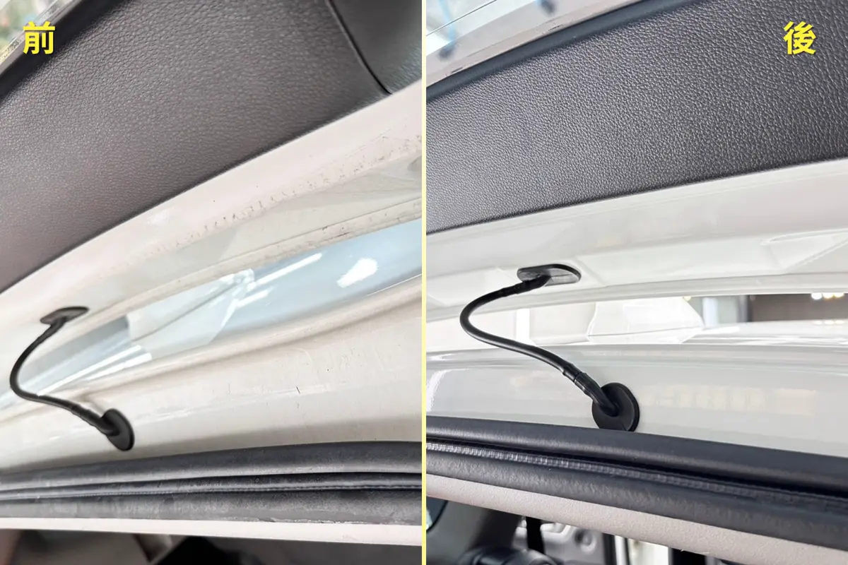 成品|佑鑫汽車美容