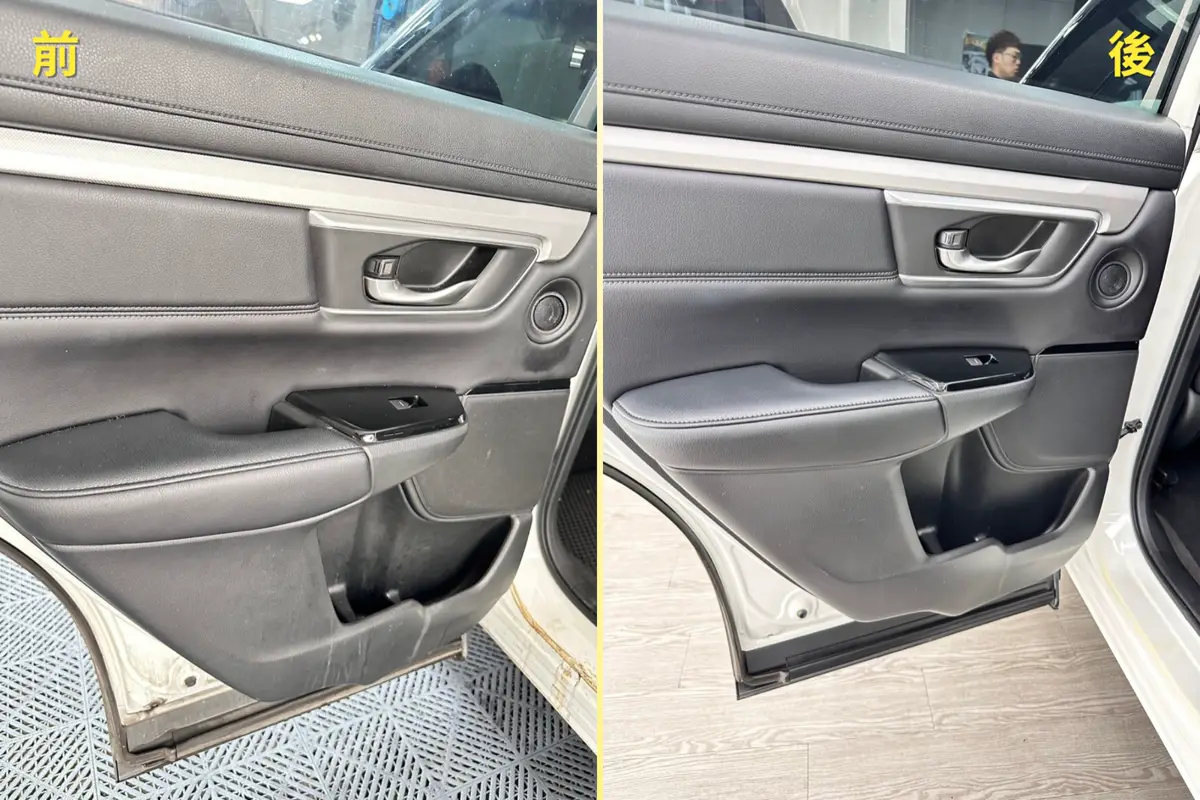 成品|佑鑫汽車美容