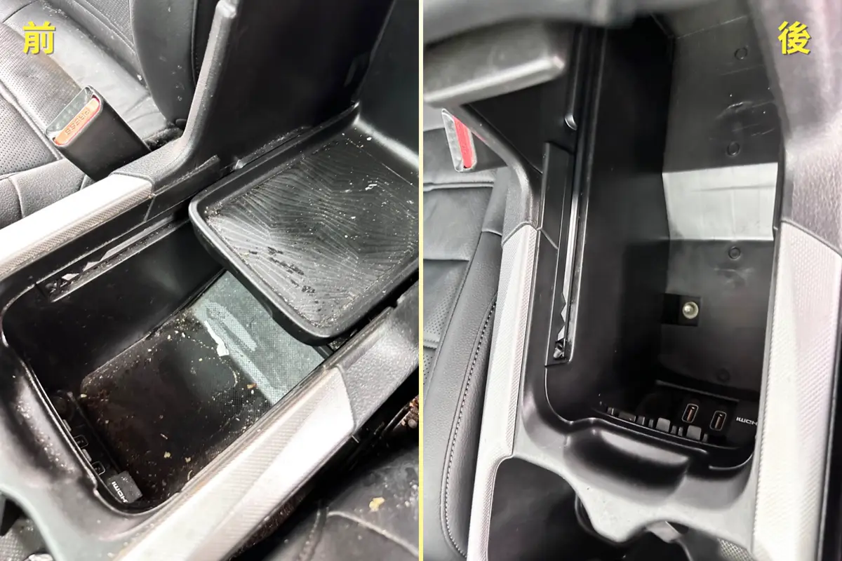 成品|佑鑫汽車美容