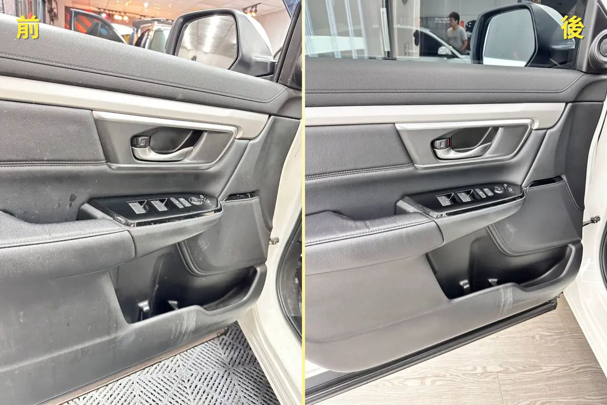 成品|佑鑫汽車美容