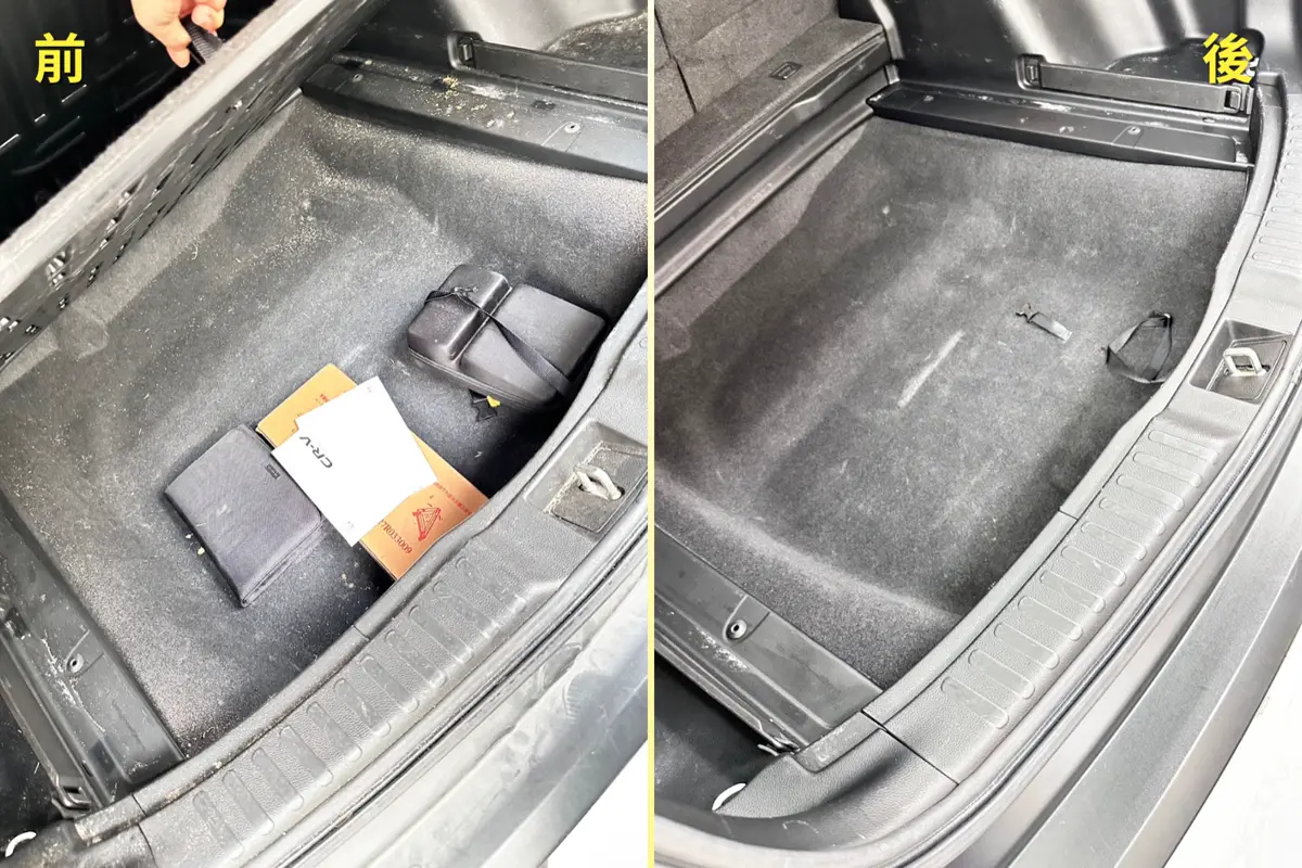 成品|佑鑫汽車美容
