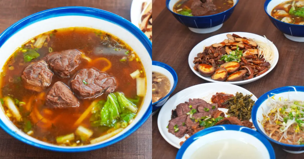 雲林牛肉麵推薦｜張家牛肉麵土庫，牛腱心半筋半肉紅燒湯頭在地必吃