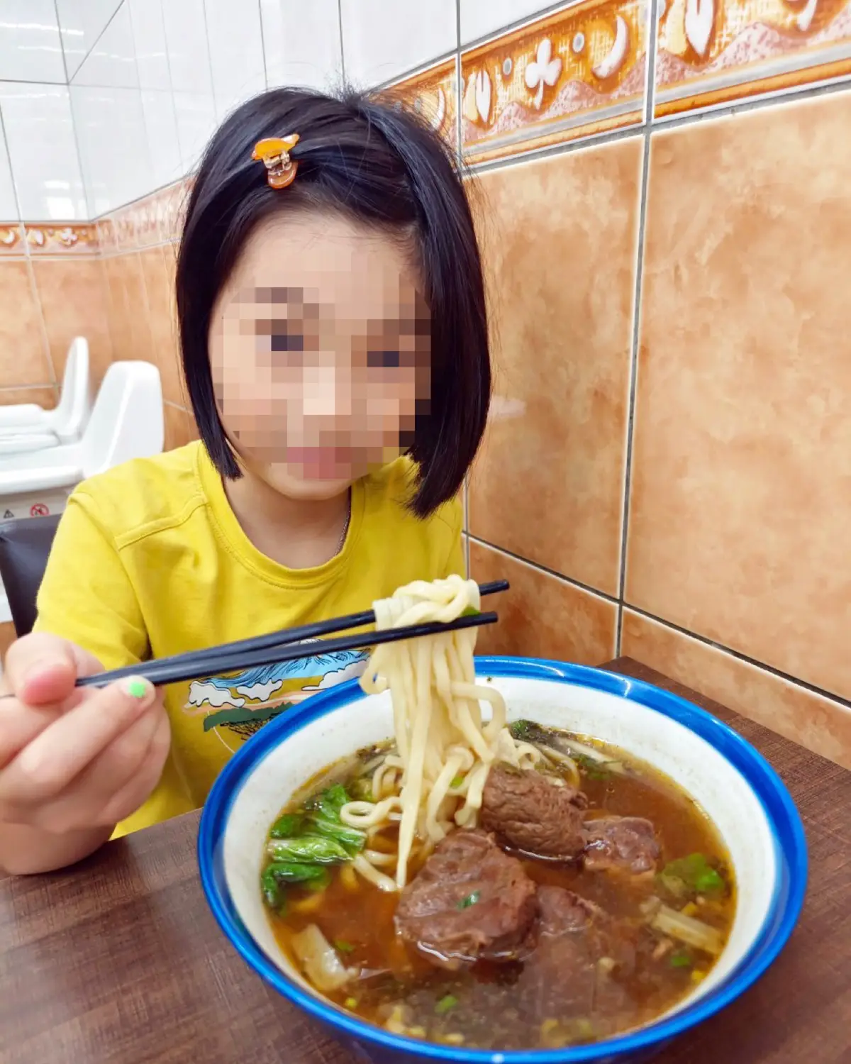 牛肉湯餃（105 元）｜張家牛肉麵
