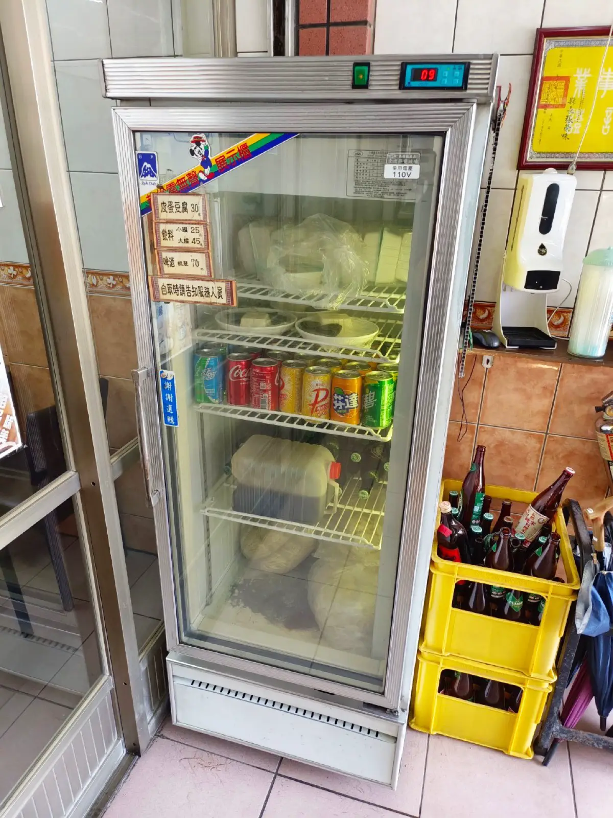 講究衛生的在地老店｜張家牛肉麵