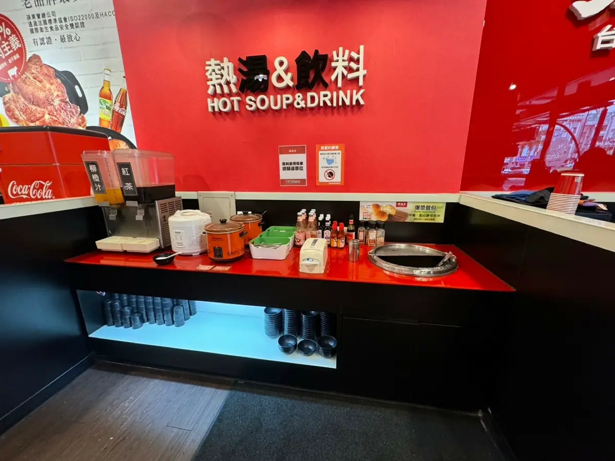戰斧豬排｜魔力牛牛排館