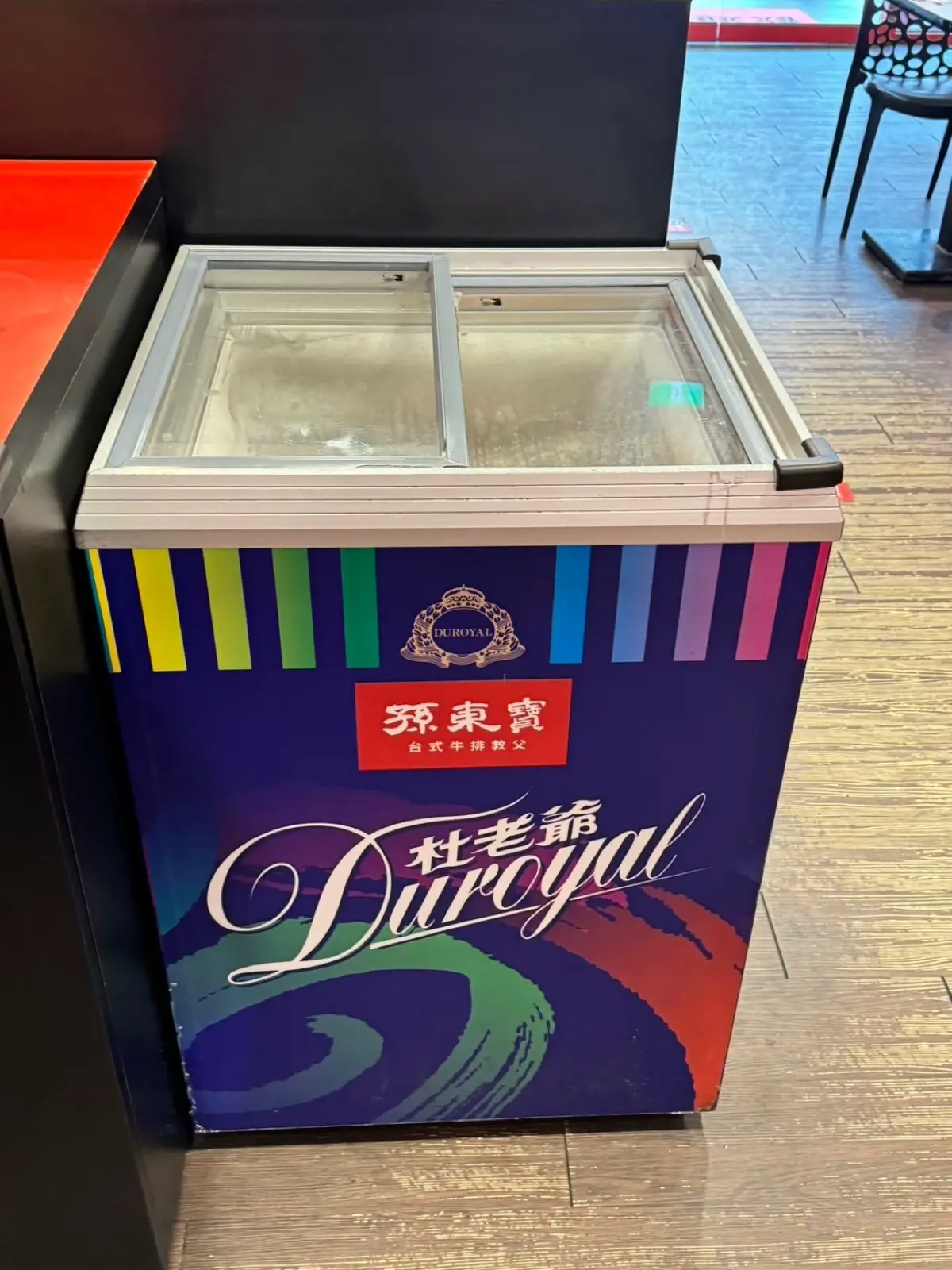 沙朗厚片｜魔力牛牛排館