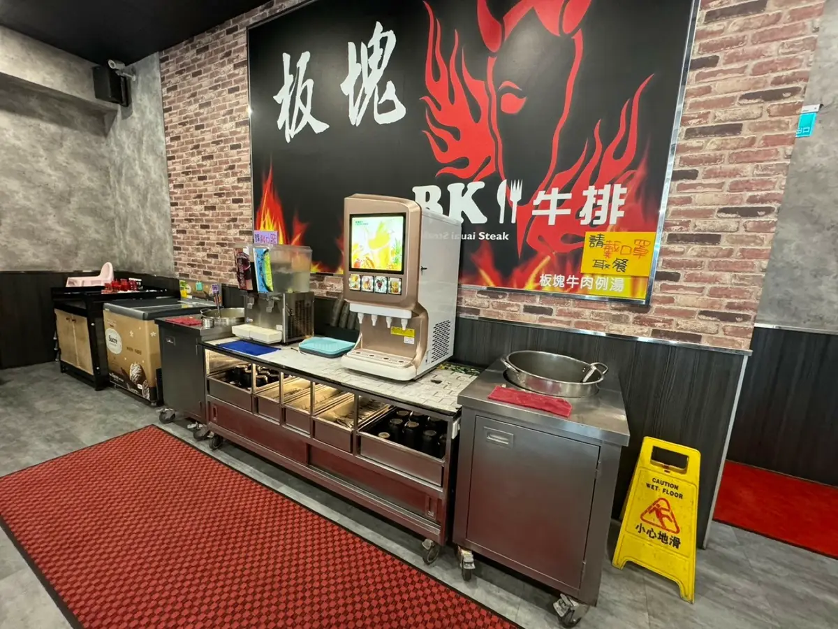 台南安平魔力牛牛排館 鐵板原肉牛排