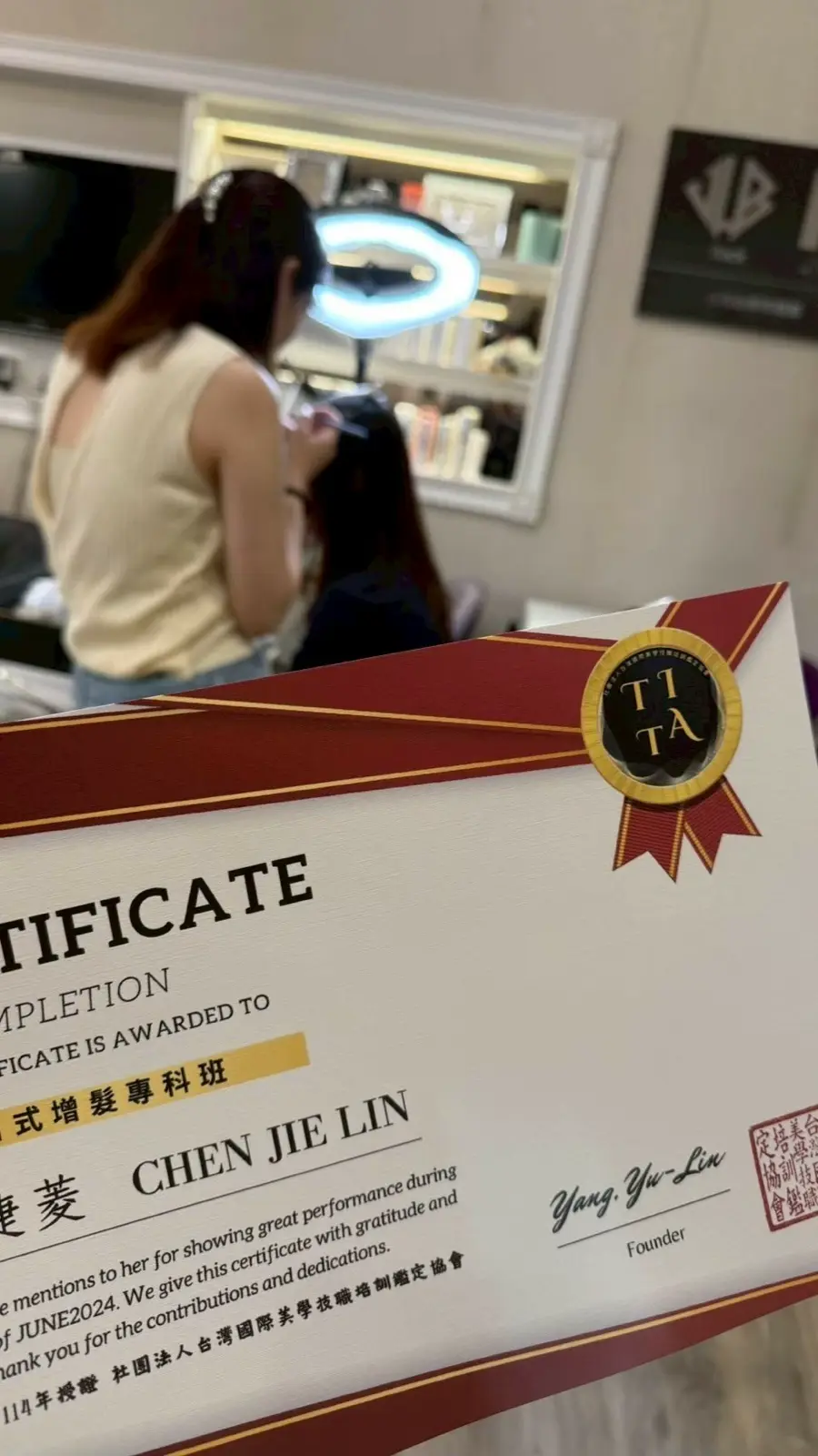 適合誰｜綝綝美甲美睫紋繡學院