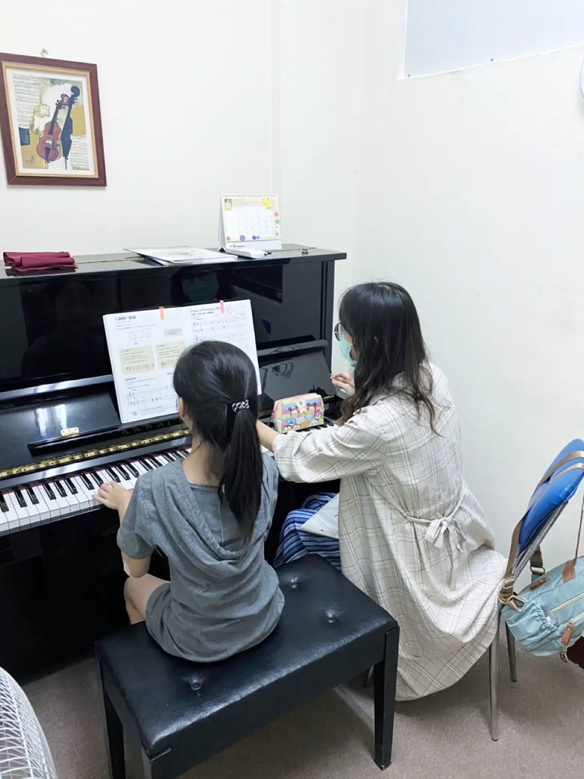 台南琴芸韻音樂中心 線上視訊音樂課