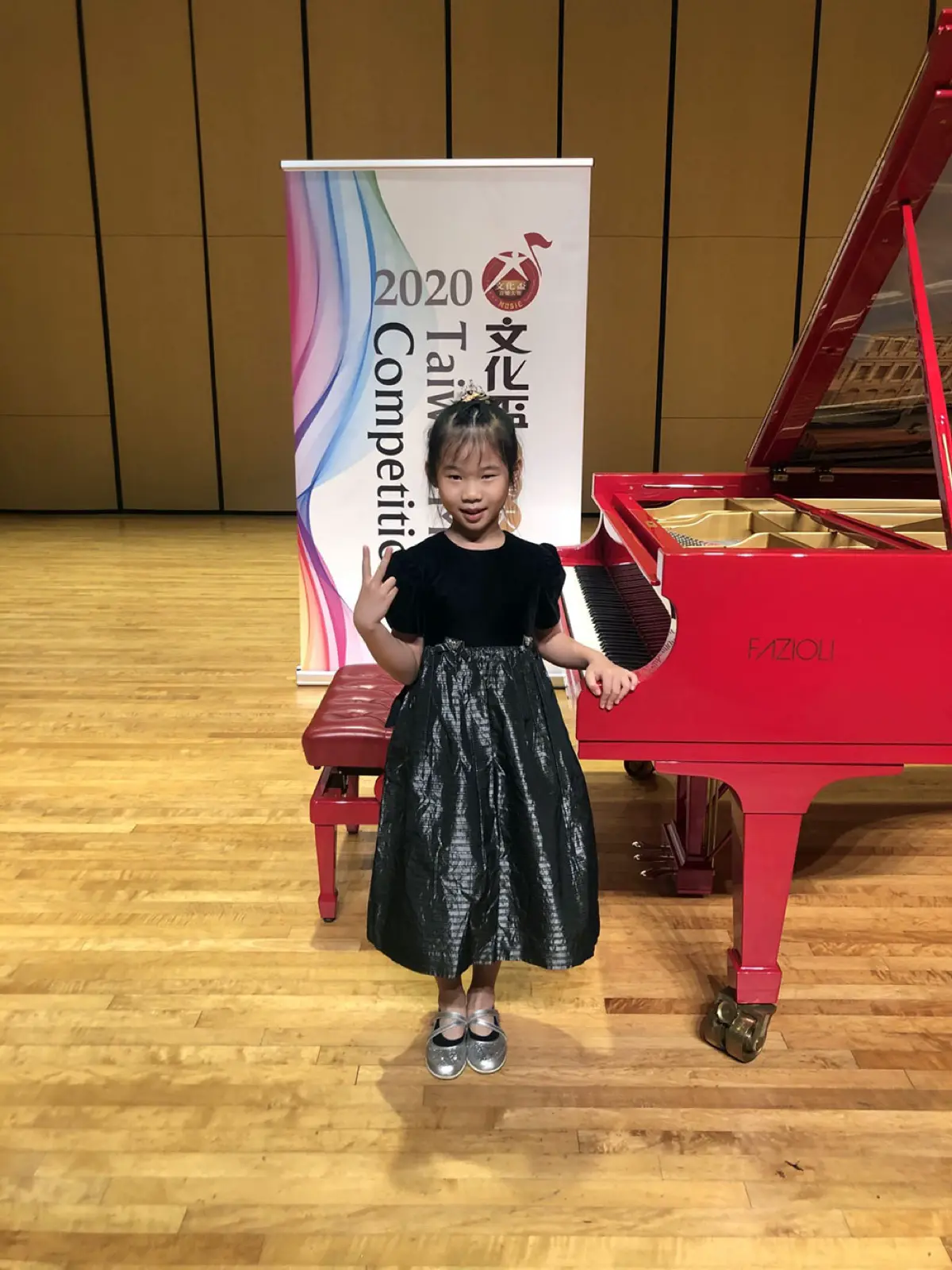 台南琴芸韻音樂中心 線上視訊音樂課