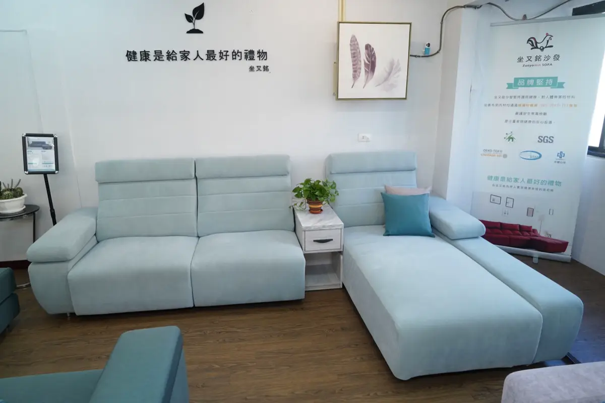 多款試躺|坐又銘手工沙發