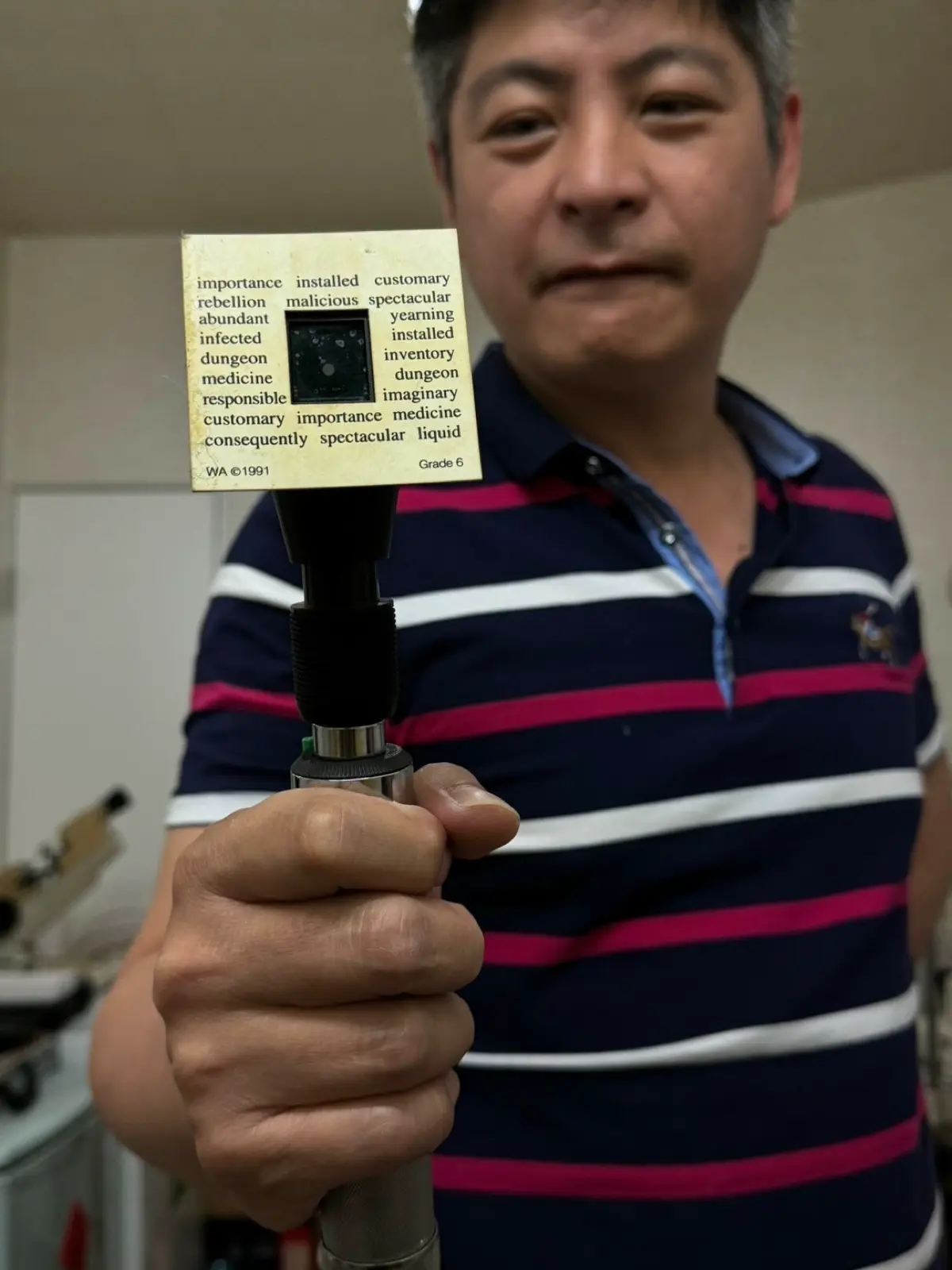 台南伍佰眼鏡臨安店 多焦變色眼鏡
