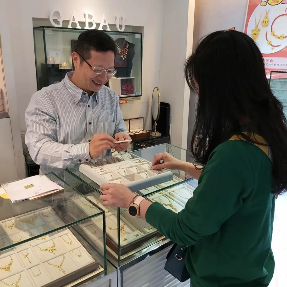 台南永康嘉寶珠寶 客製化親子飾品