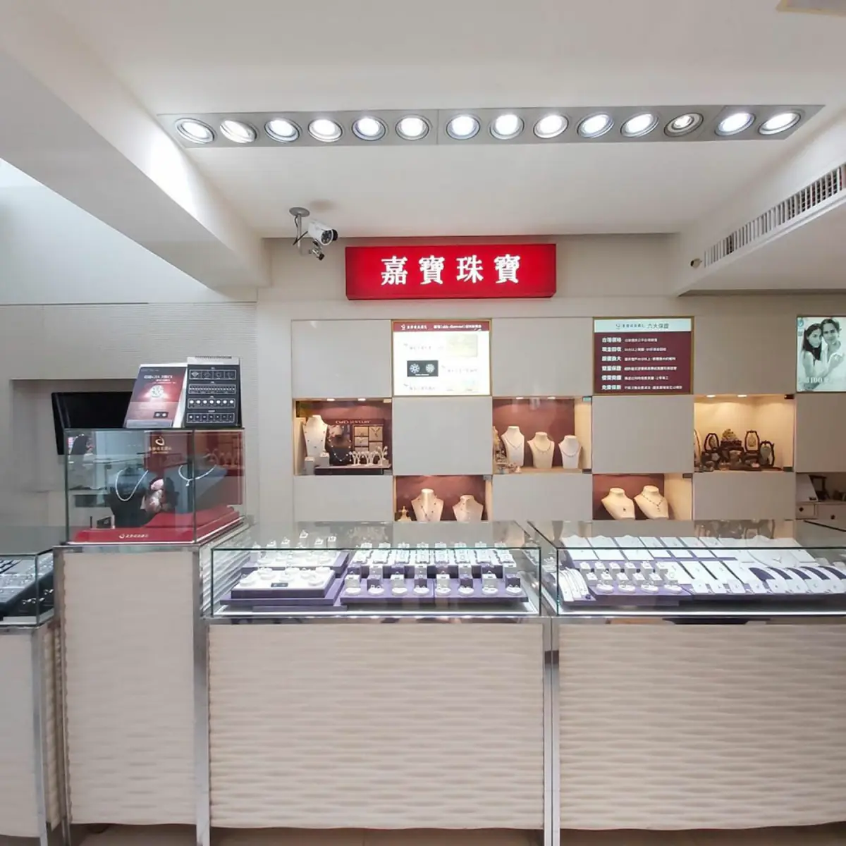 台南永康嘉寶珠寶 客製化親子飾品