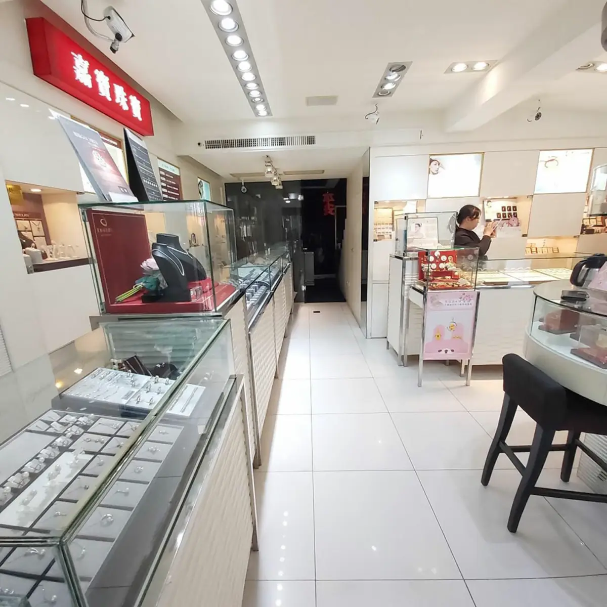 台南永康嘉寶珠寶 客製化親子飾品