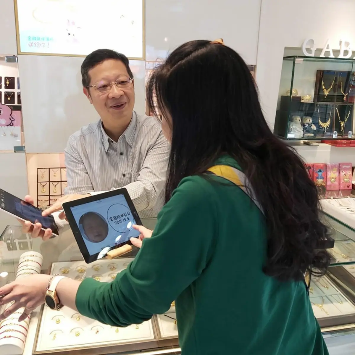 台南永康嘉寶珠寶 客製化親子飾品