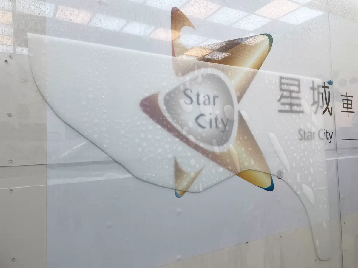 台南仁德星城車體包膜 Xpel透明車漆保護膜