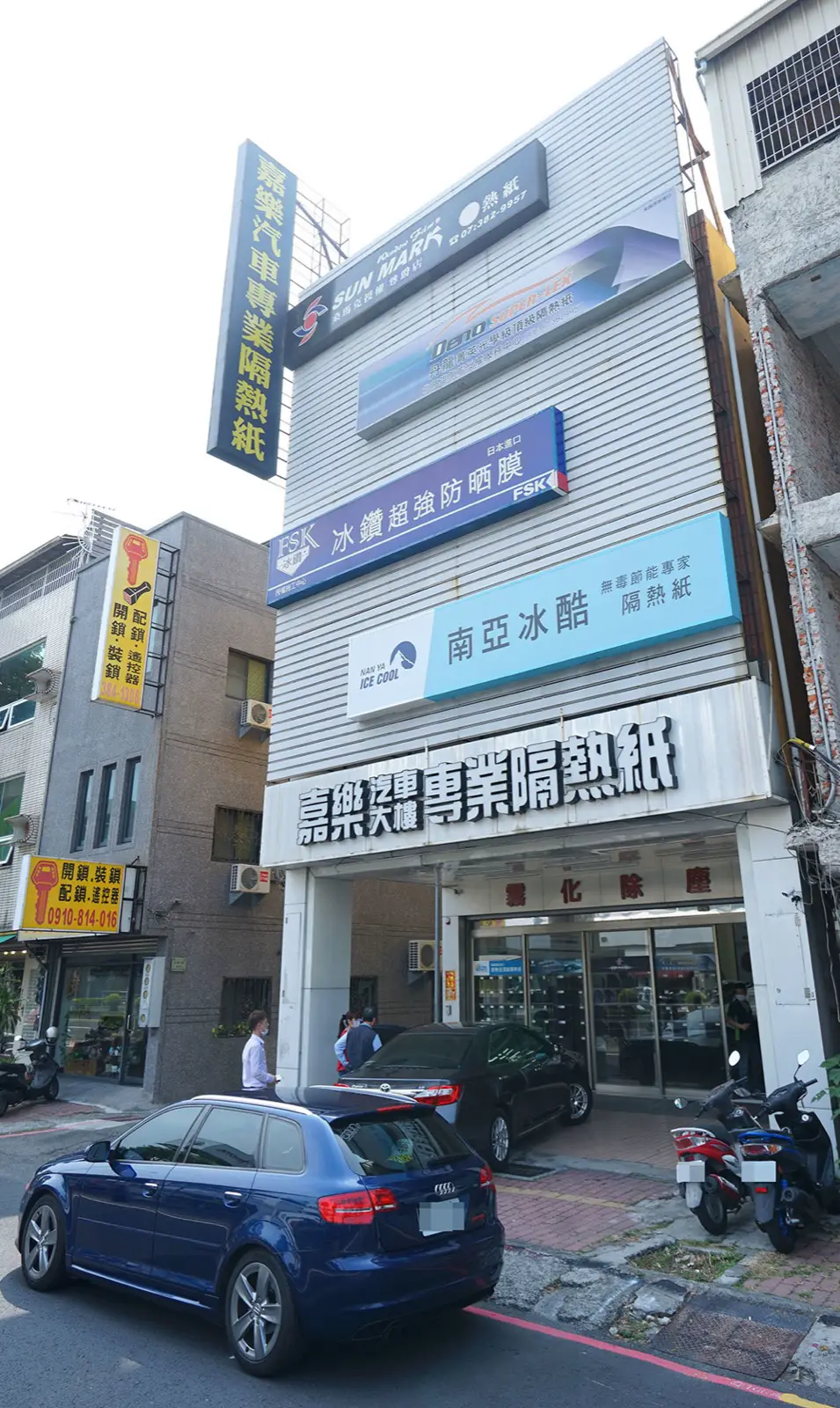 高雄嘉樂汽車隔熱紙 南亞冰酷特斯拉