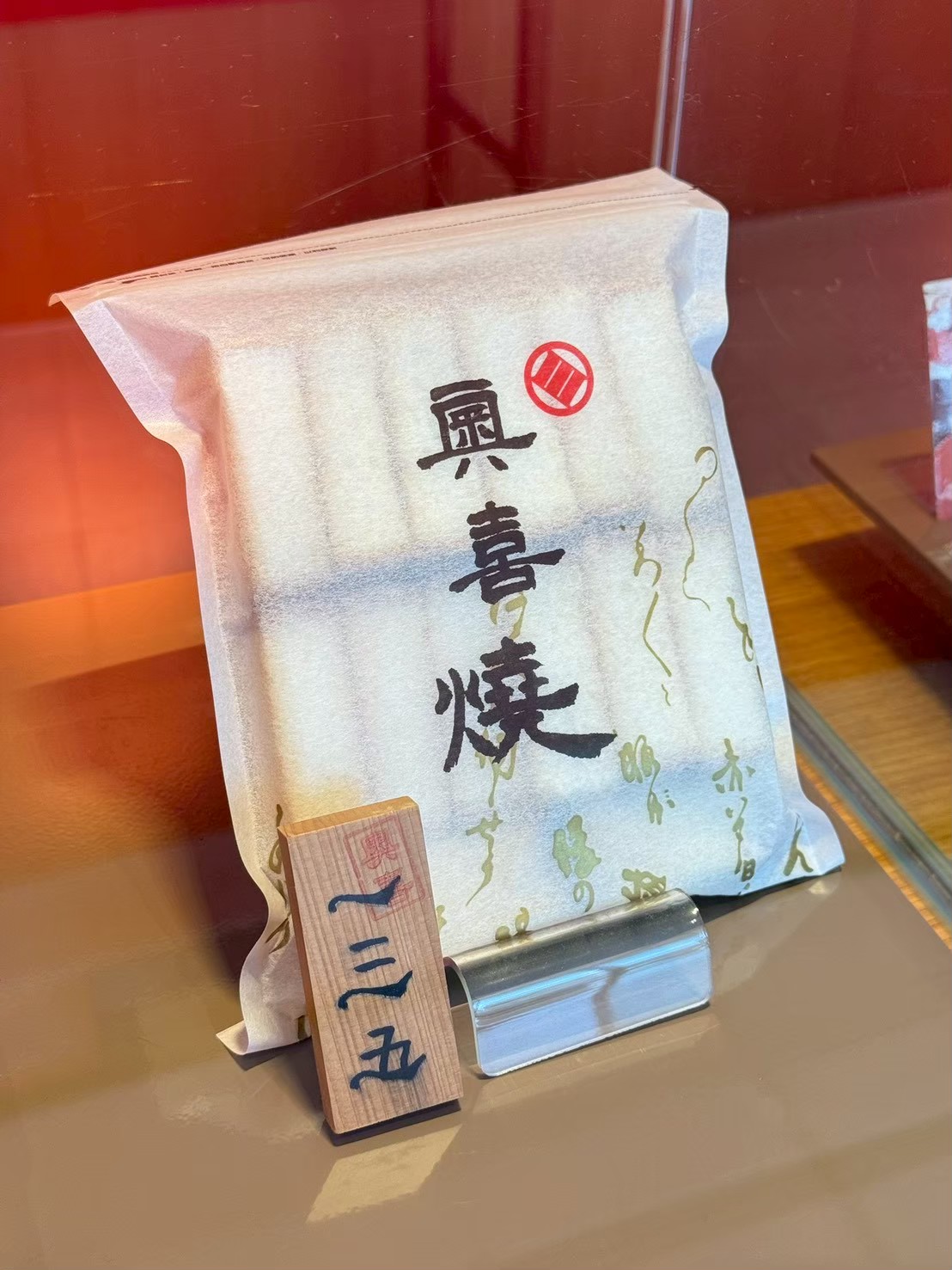 台中長崎蛋糕｜奧喜長崎蛋糕｜北屯門市自取、當日預訂、全台宅配