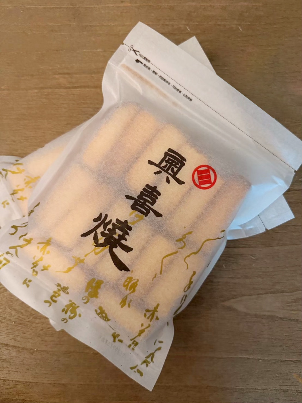 台中長崎蛋糕｜奧喜長崎蛋糕｜北屯門市自取、當日預訂、全台宅配