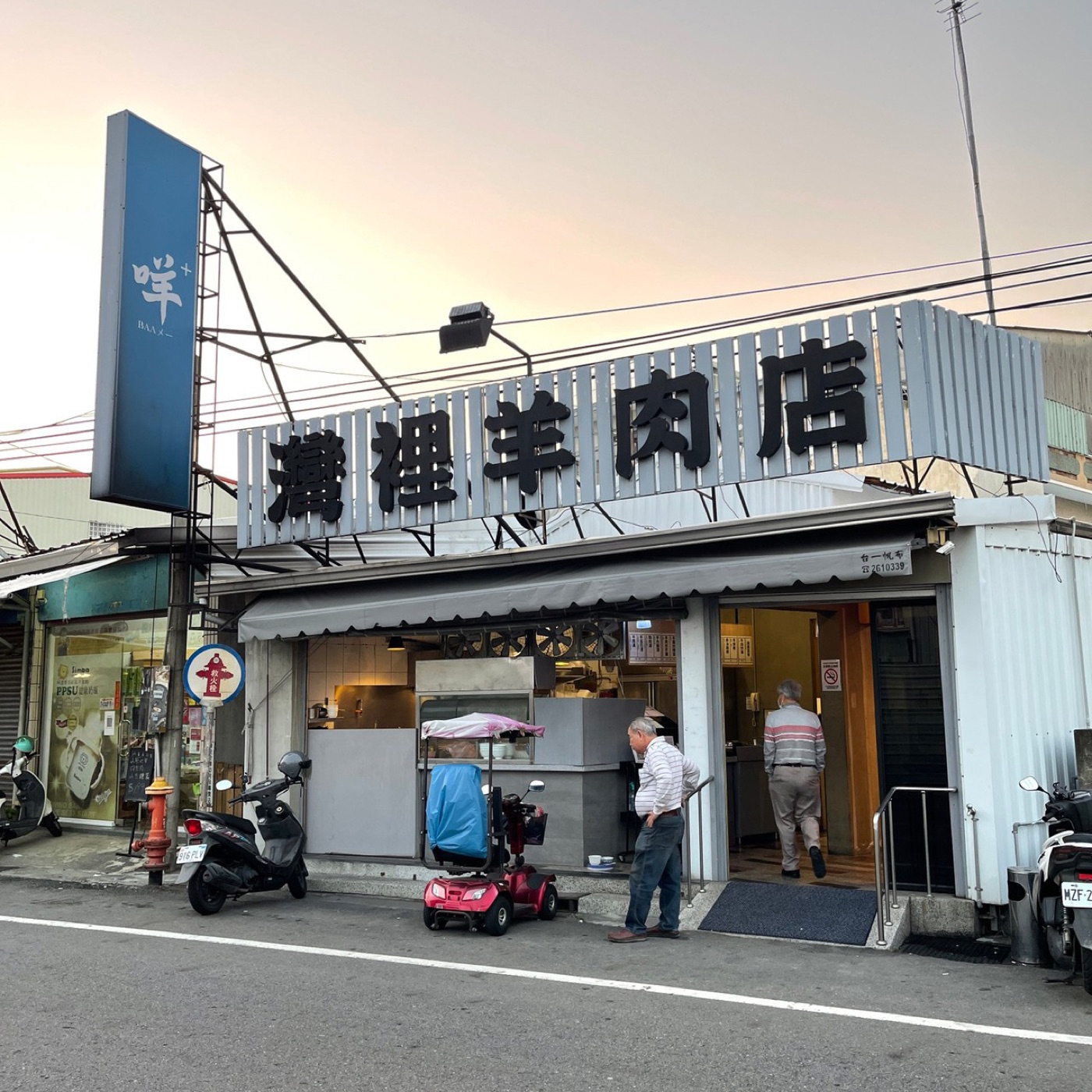 LINE_ALBUM_220407_3.jpg