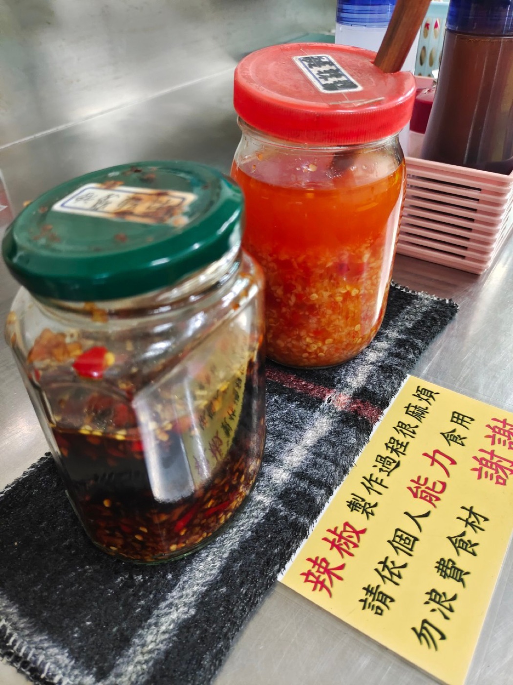 台南麵店推薦-天天意麵6.jpg 台南麵店推薦-天天意麵6.jpg