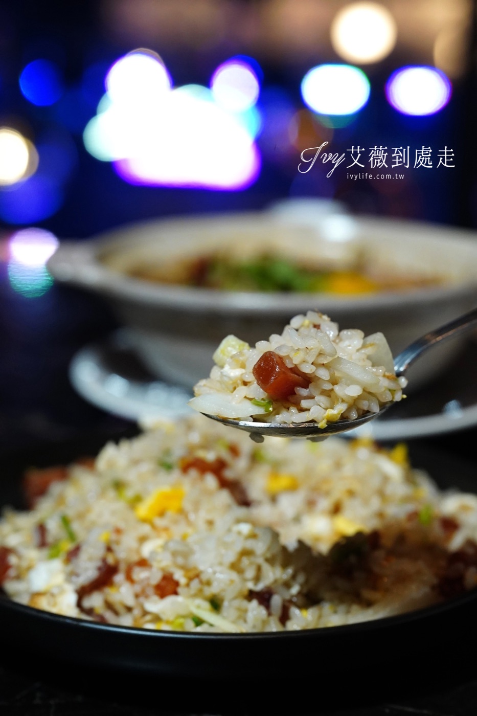 台南Lady Boss老闆娘音樂餐廳-生日粉紅party,餐點5-2.jpg 台南Lady Boss老闆娘音樂餐廳-生日粉紅party,餐點5-2.jpg