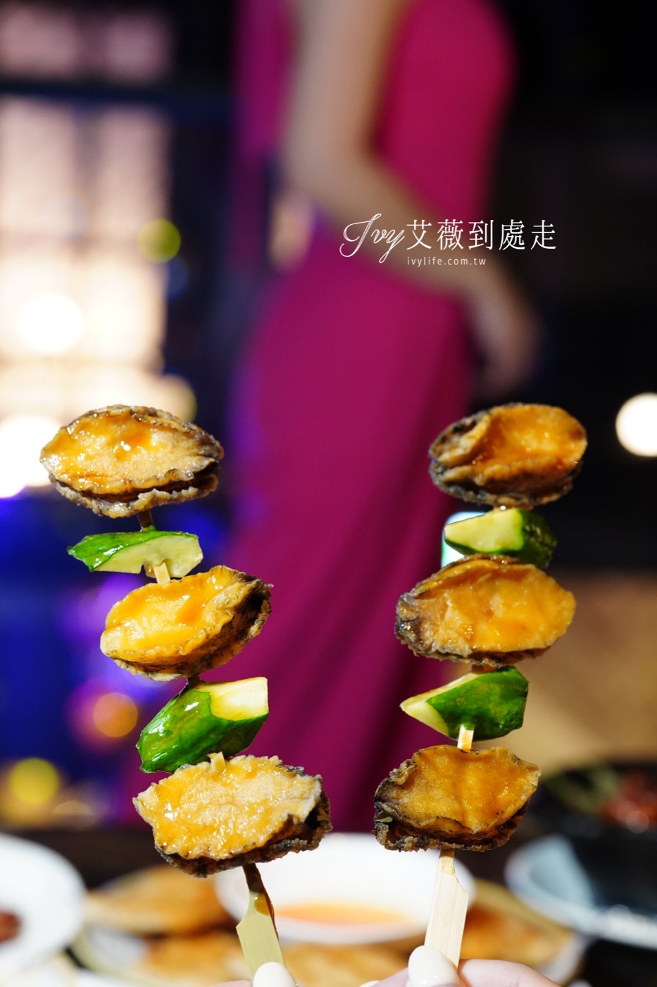 台南Lady Boss老闆娘音樂餐廳-生日粉紅party,餐點14.jpg 台南Lady Boss老闆娘音樂餐廳-生日粉紅party,餐點14.jpg