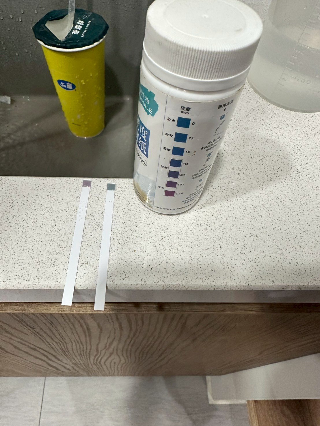 硬度試紙對比施工前後水質顏色