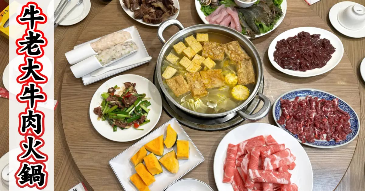 台南人跑高雄都吃什麼？讓我一去再去的 8 家