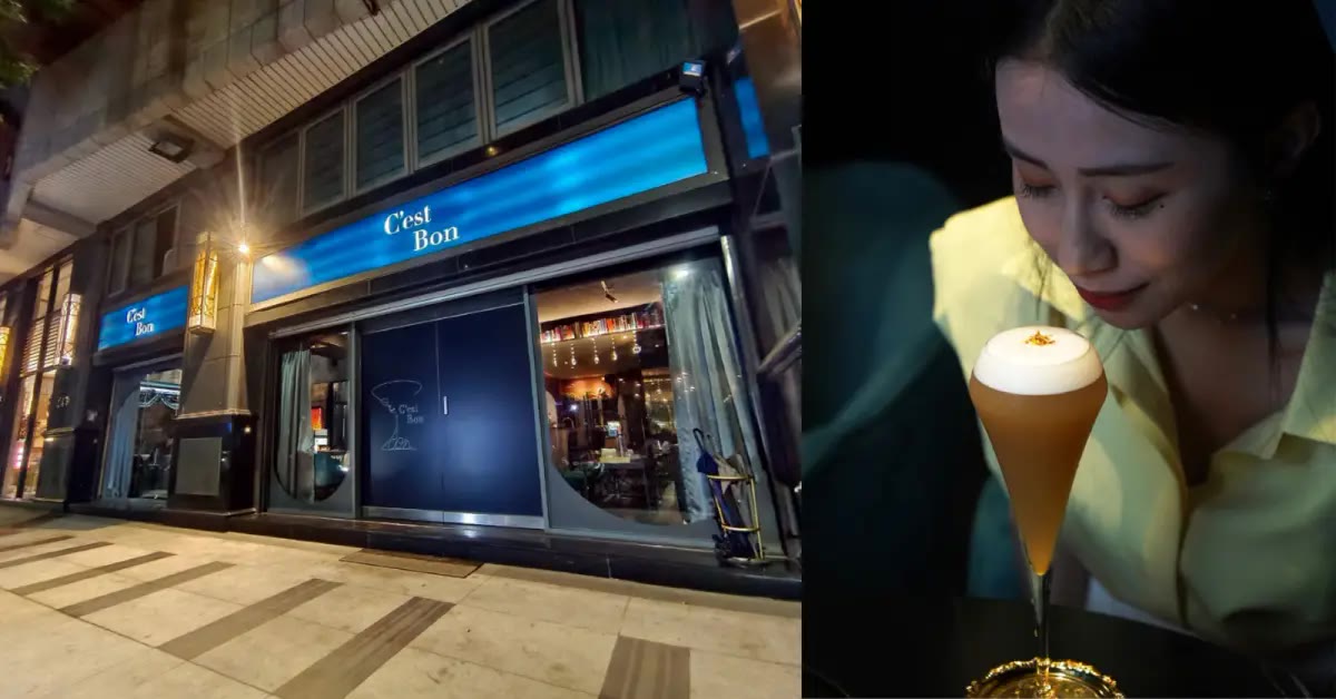 Cest Bon Bar Restaurant