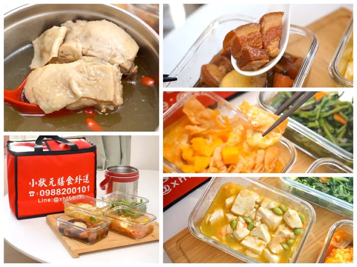 台南晚餐外送｜小狀元膳食外送，家常菜宅配到府份量剛好高CP值