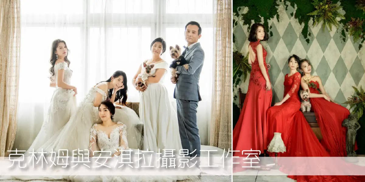 台南全家福｜克林姆與安淇拉攝影工作室，自然風格妝髮禮服毛孩也入鏡