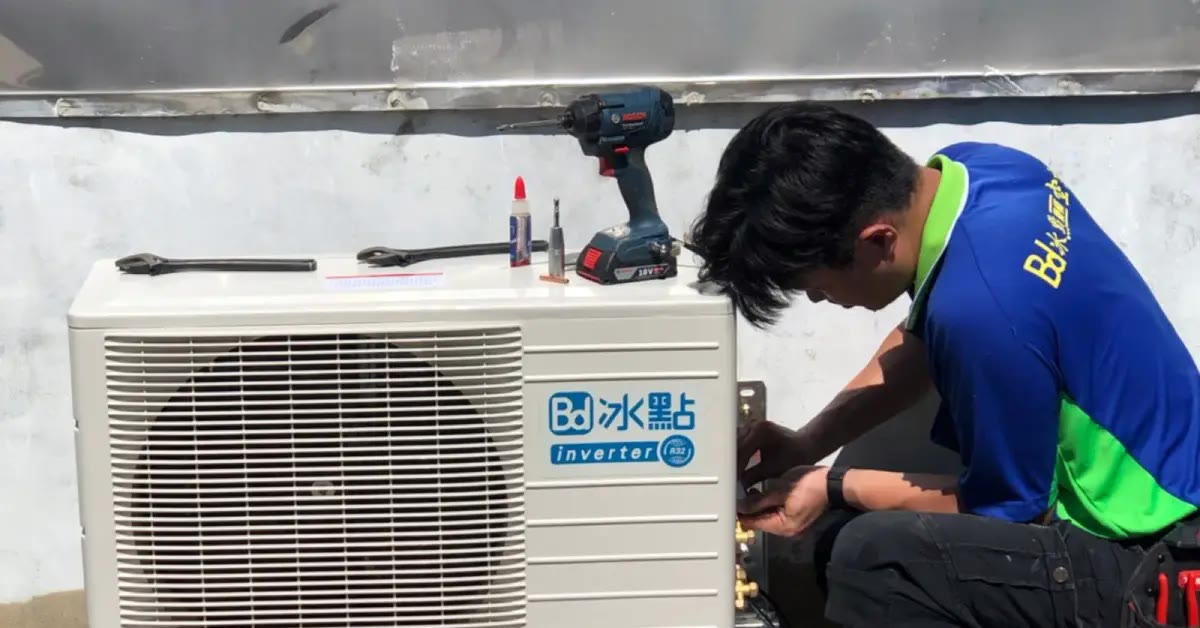 冰點變頻空調